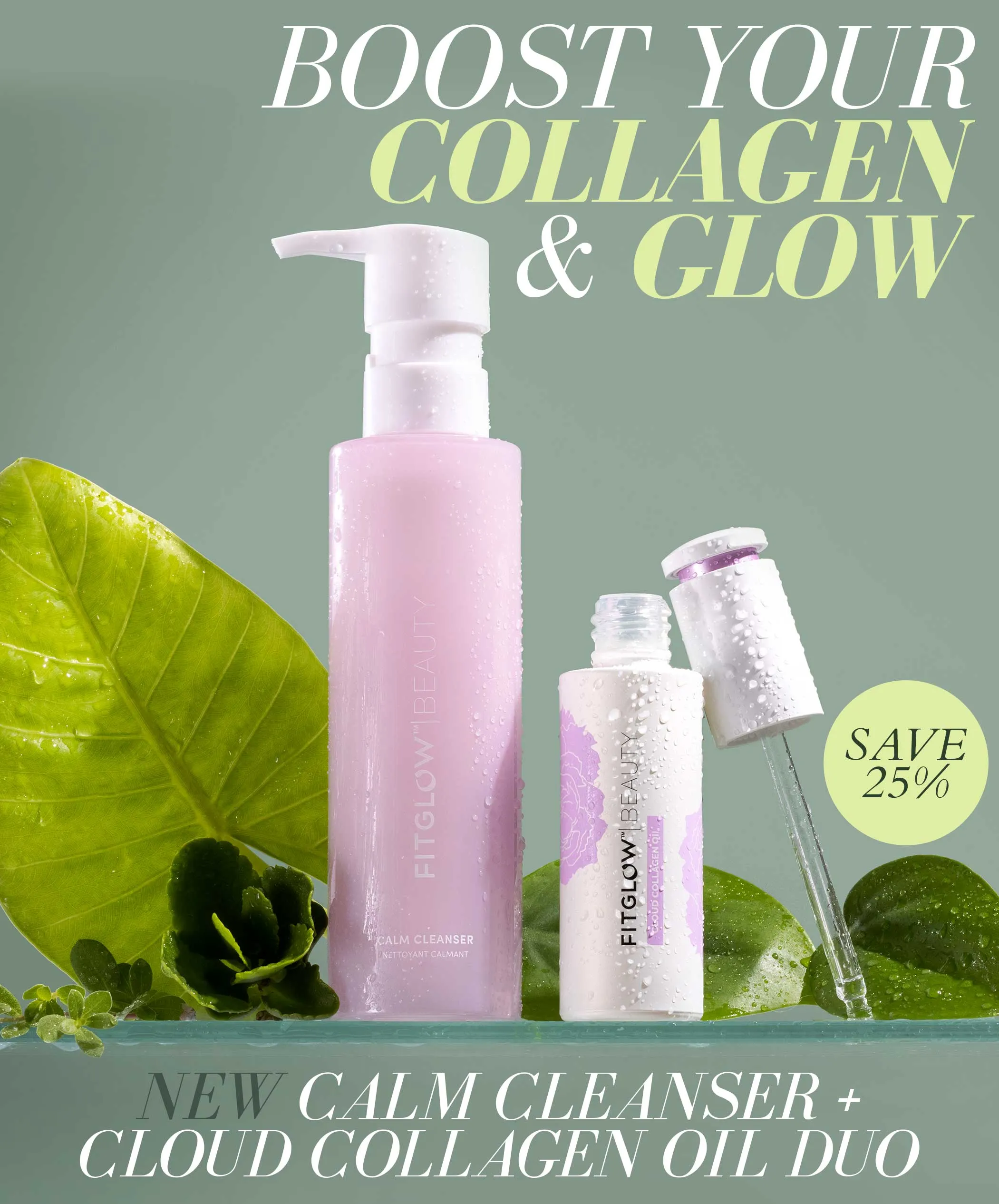 Cloud Collagen Oil