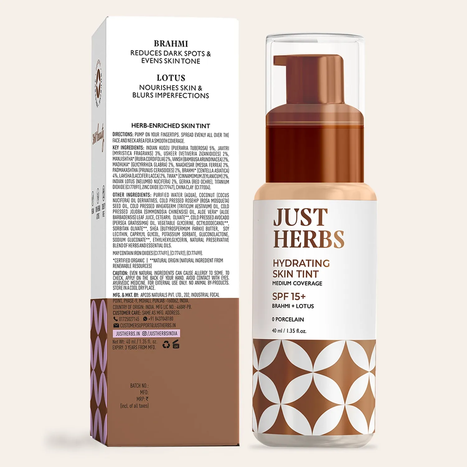 Hydrating Skin Tint: 40 ml