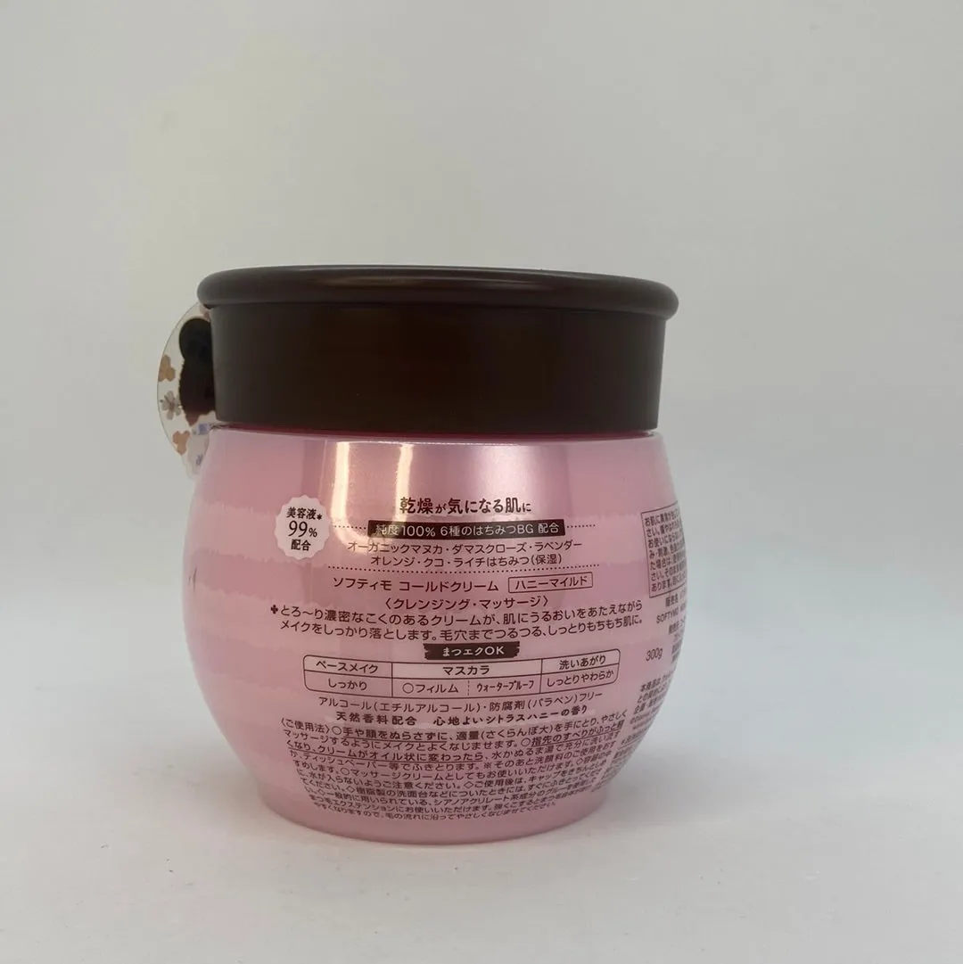Softymo Honey Mild Cleansing Cream Featuring Winnie The Pooh